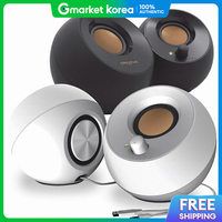 Creative | Loa H PEBBLE 2.0 /Màu trắng /Giao hàng trong ngày /Hàng chính hãng /(Màu đen)