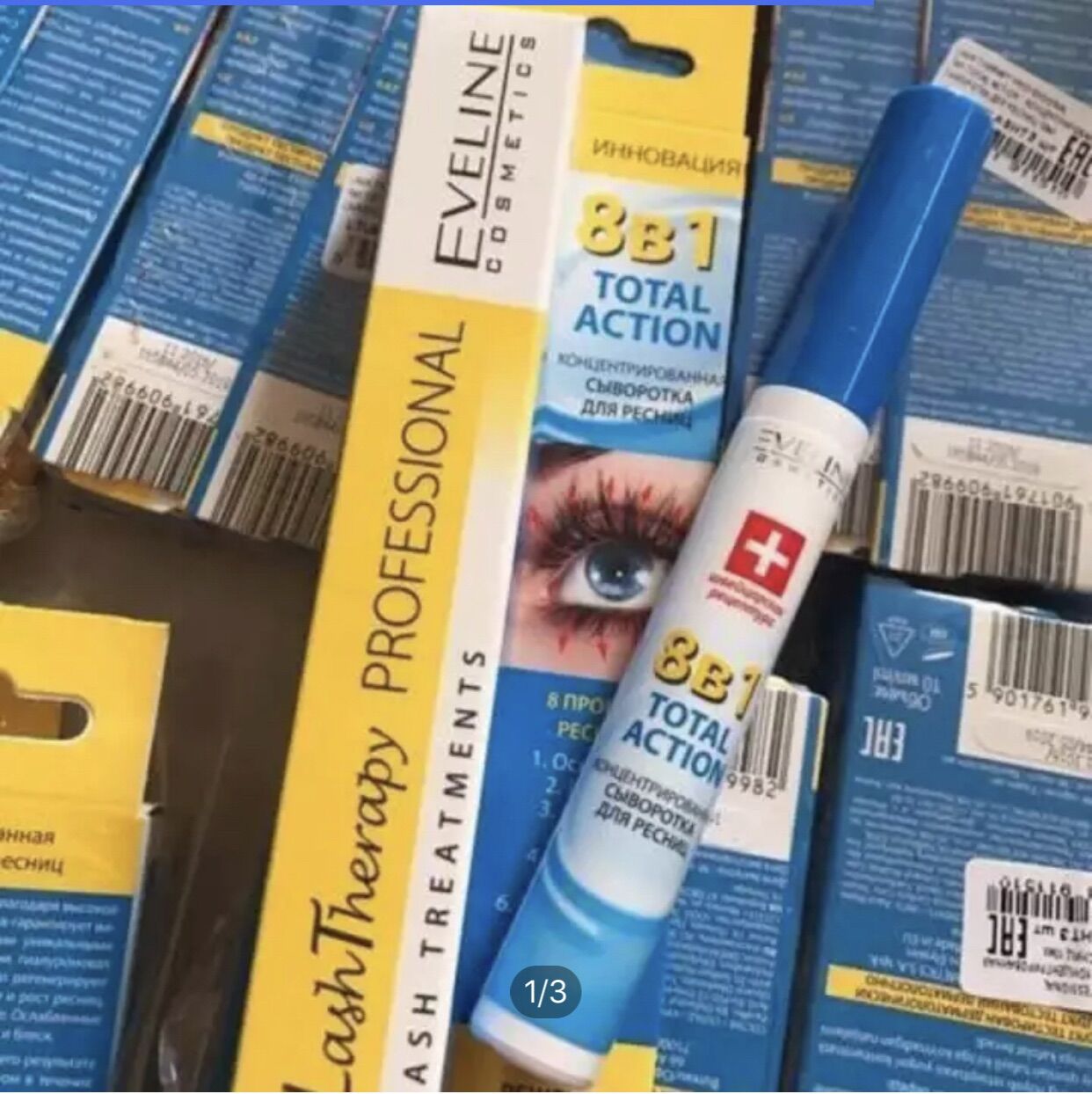 Mascara trong suốt dưỡng Mi Eveline 8 In 1 Total Action