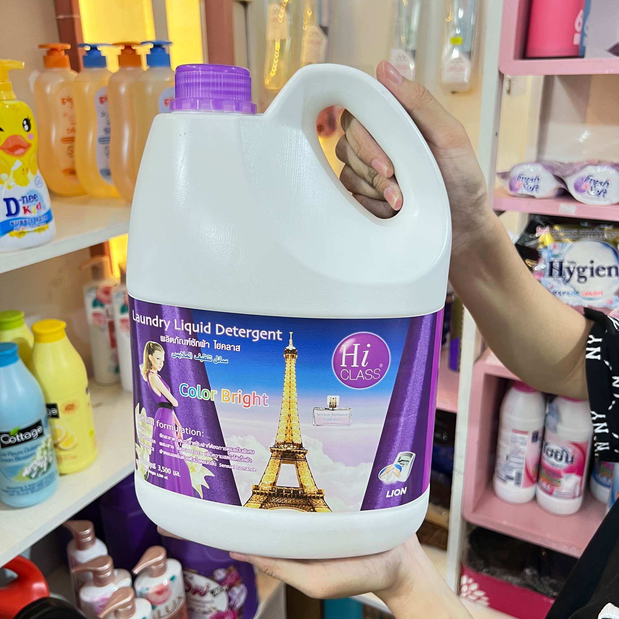 NƯỚC GIẶT XẢ 2 IN 1 HICLASS 3000ml THÁI LAN