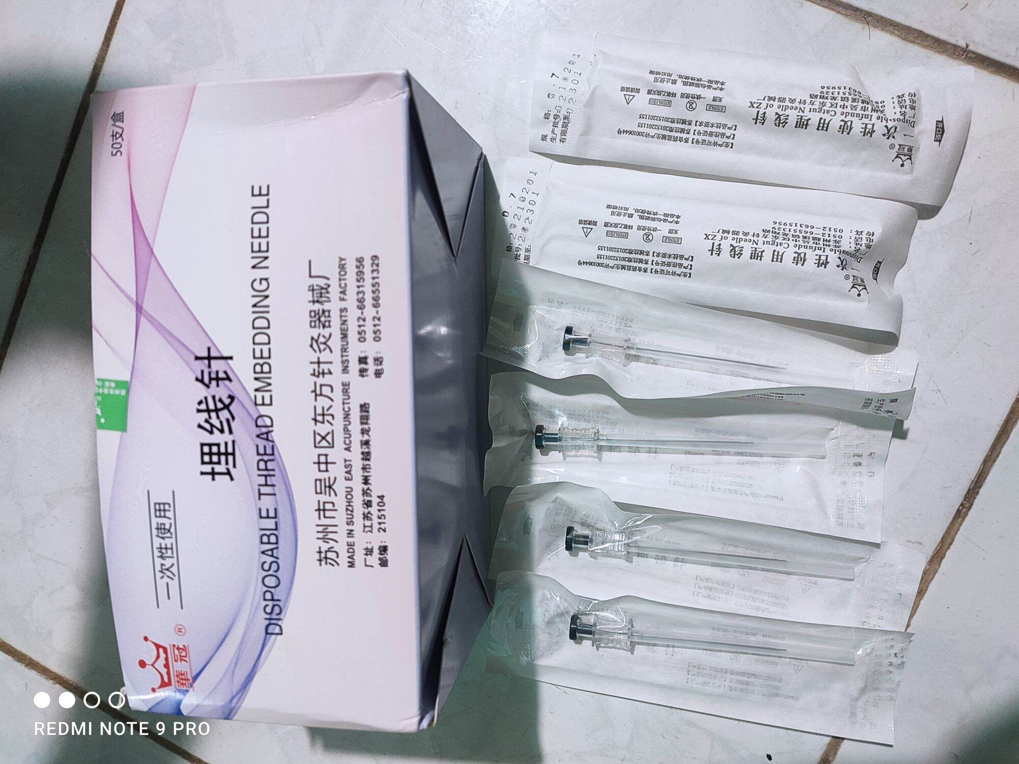 Hộp 50 cây kim cấy chỉ số 7.