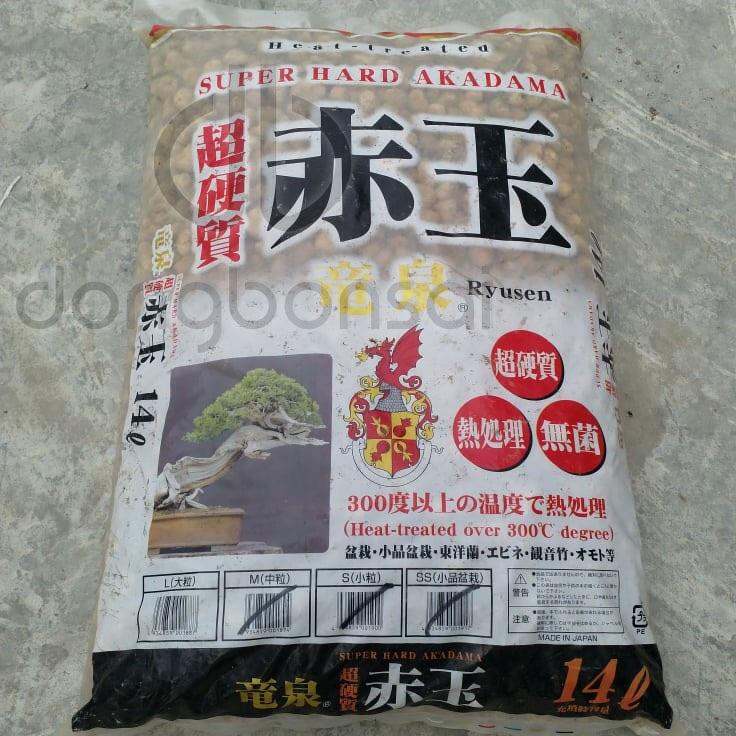 Akadama - Đất sét nung Hard Akadama chính hãng Nhật Bản