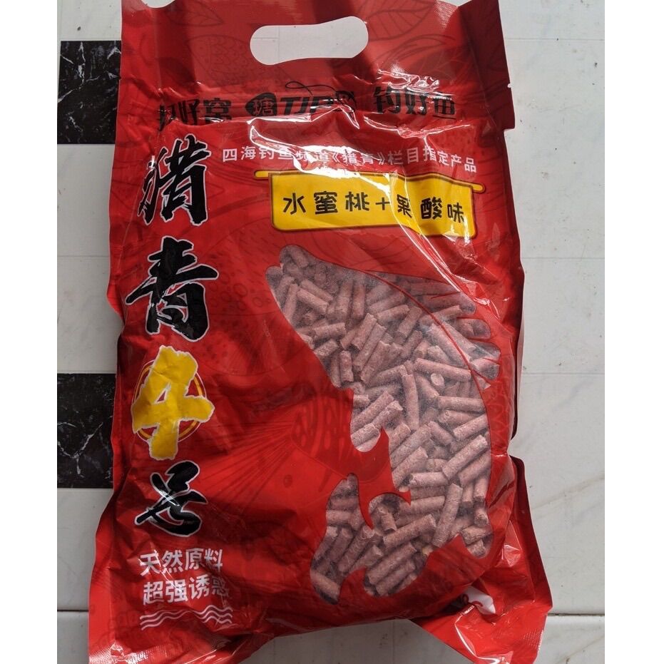 Mồi hạt tjp xả dụ cá trắm đen,chép,trắm cỏ...