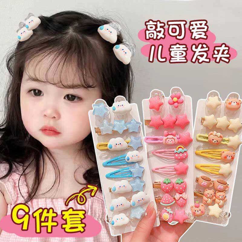Set 9 chi tiết kẹp cột tóc dễ thương cho bé yêu