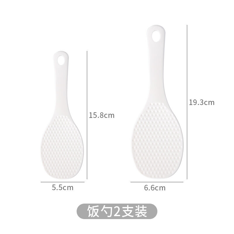 Giá đựng muôi xới cơm nhập khẩu nhật bản giá đựng muôi xới cơm kiểu khay hút nồi cơm điện hộp đựng muôi xới cơm không dính đế muôi xới cơm