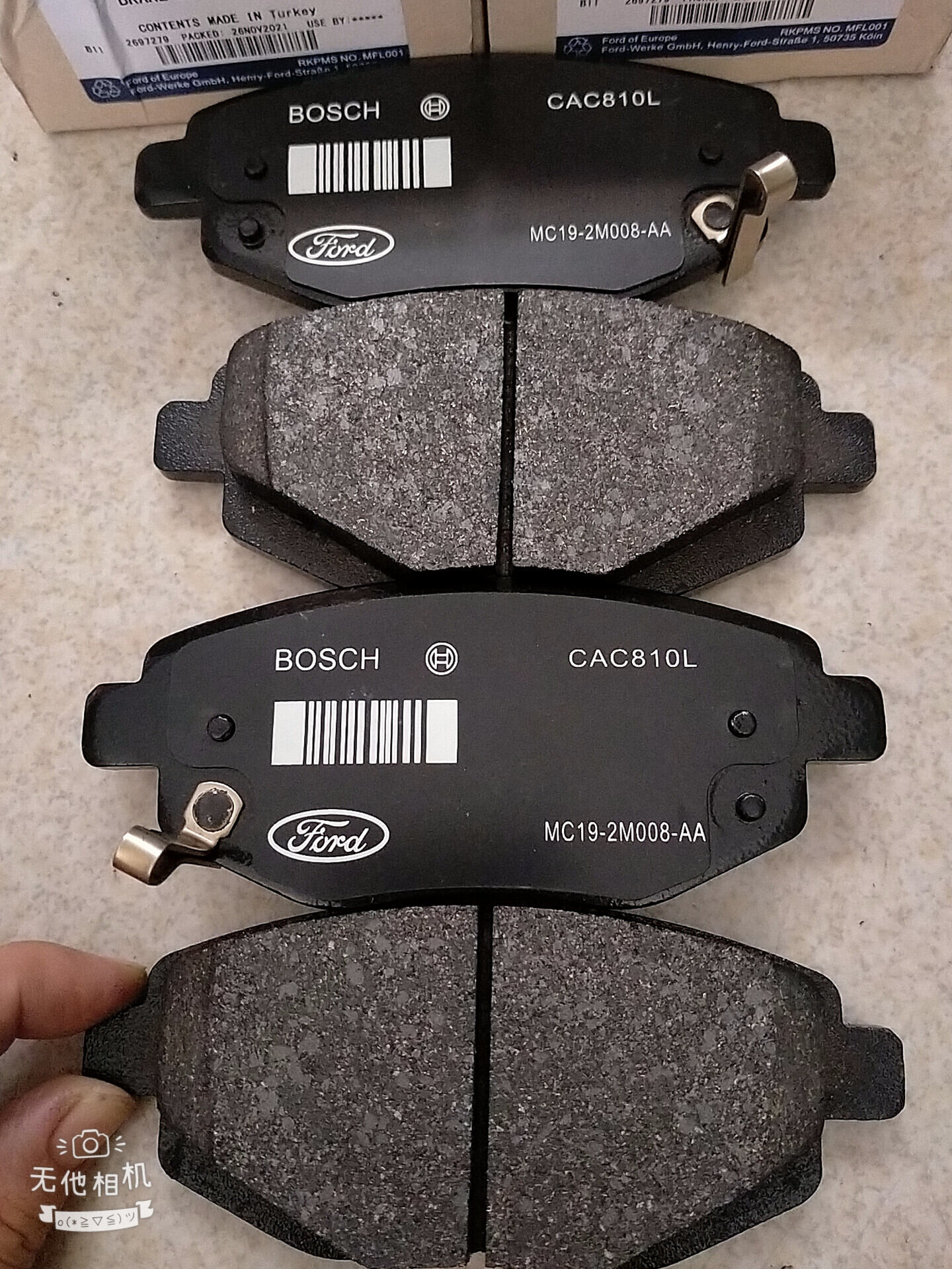 Genuine Ford Transit 2022-2023 Rear Brake Pads