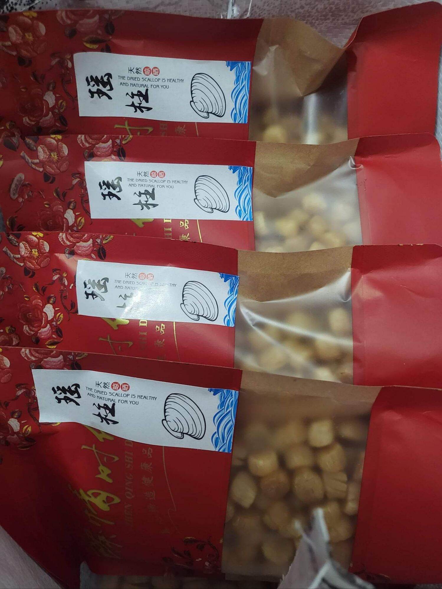 Cồi Sò điệp khô Nhật 250gr size nhỏ