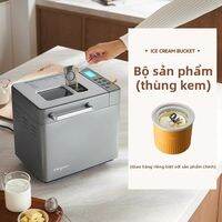 Donlim | Máy Làm Bánh Mì Tự Động Đa Năng Kích Thước Nhỏ