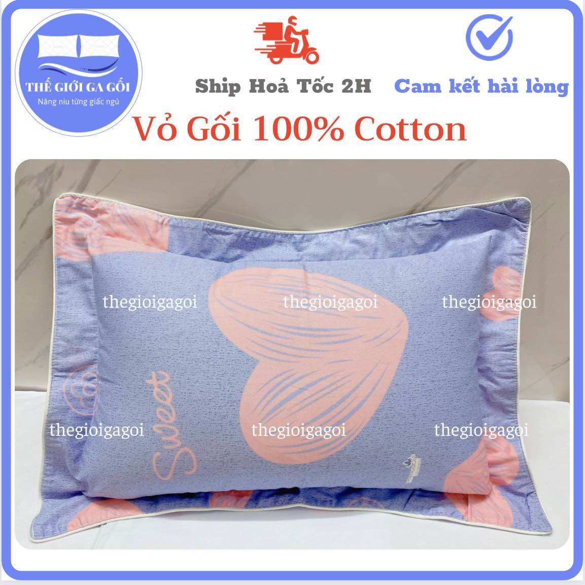 Vỏ gối 35 x 50 Cotton Thắng Lợi ( cotton 100%)