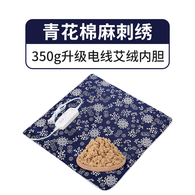 Đệm ngồi nhung ngải làm nóng bằng điện đệm ngồi ghế ngồi lâu văn phòng đệm ngồi ngải cứu đệm ngồi làm nóng mông ngải cứu