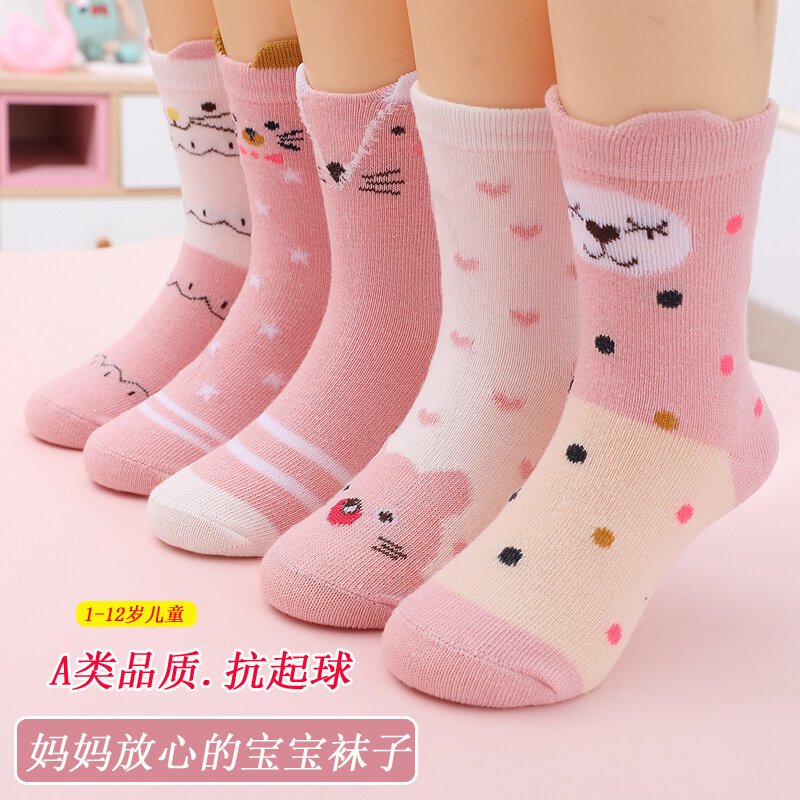 Tất trẻ em bé gái tất ống vừa mùa thu cotton 4-6 tất cotton hoạt hình 12 tuổi giữ ấm thu đông 8 bé gái dày vừa