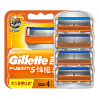 Gillette | Dao Cạo Râu Bằng Tay 5 Lưỡi Cao Cấp