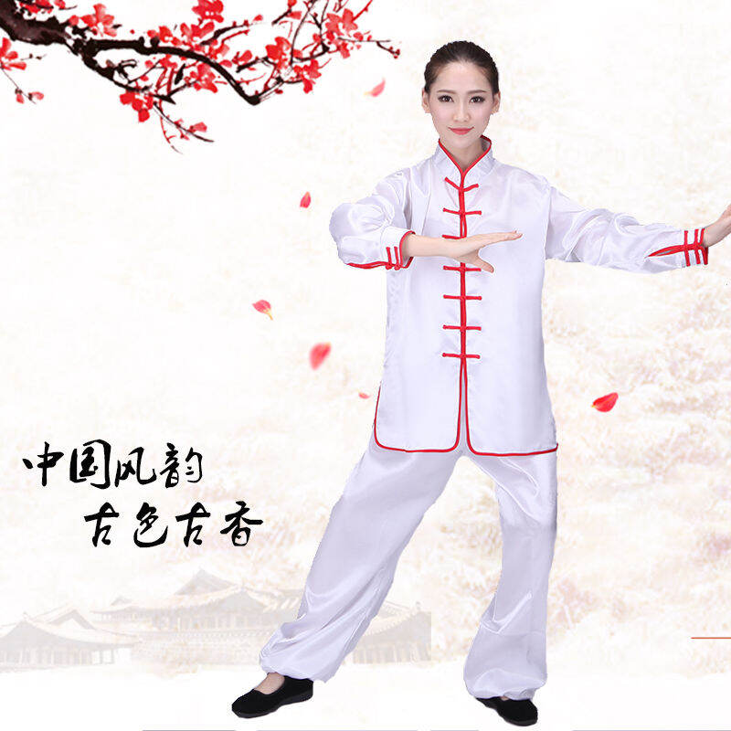 Top★trang phục tập thái cực quyền trang phục võ thuật trẻ em nam nữ trung niên và già cotton lót lụa trang phục luyện công trang phục biểu diễn bộ đồ thái cực quyền luyện tập buổi sáng 9230