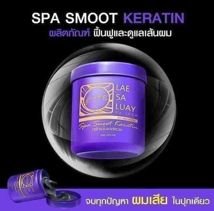Kem Ủ Phục Hồi Tóc COLAGEN Thái Lan LEA SA LUAY (Màu Tím)