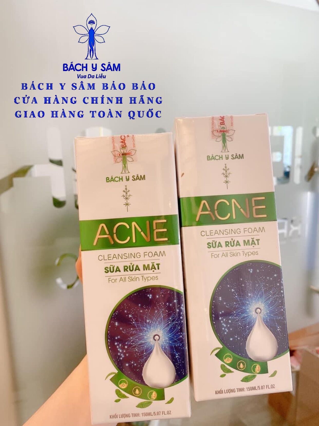 [HCM]⭐⭐⭐⭐⭐SỮA RỬA MẶT { BÁCH Y SÂM } HÀNG CHÍNH HÃNG 100%