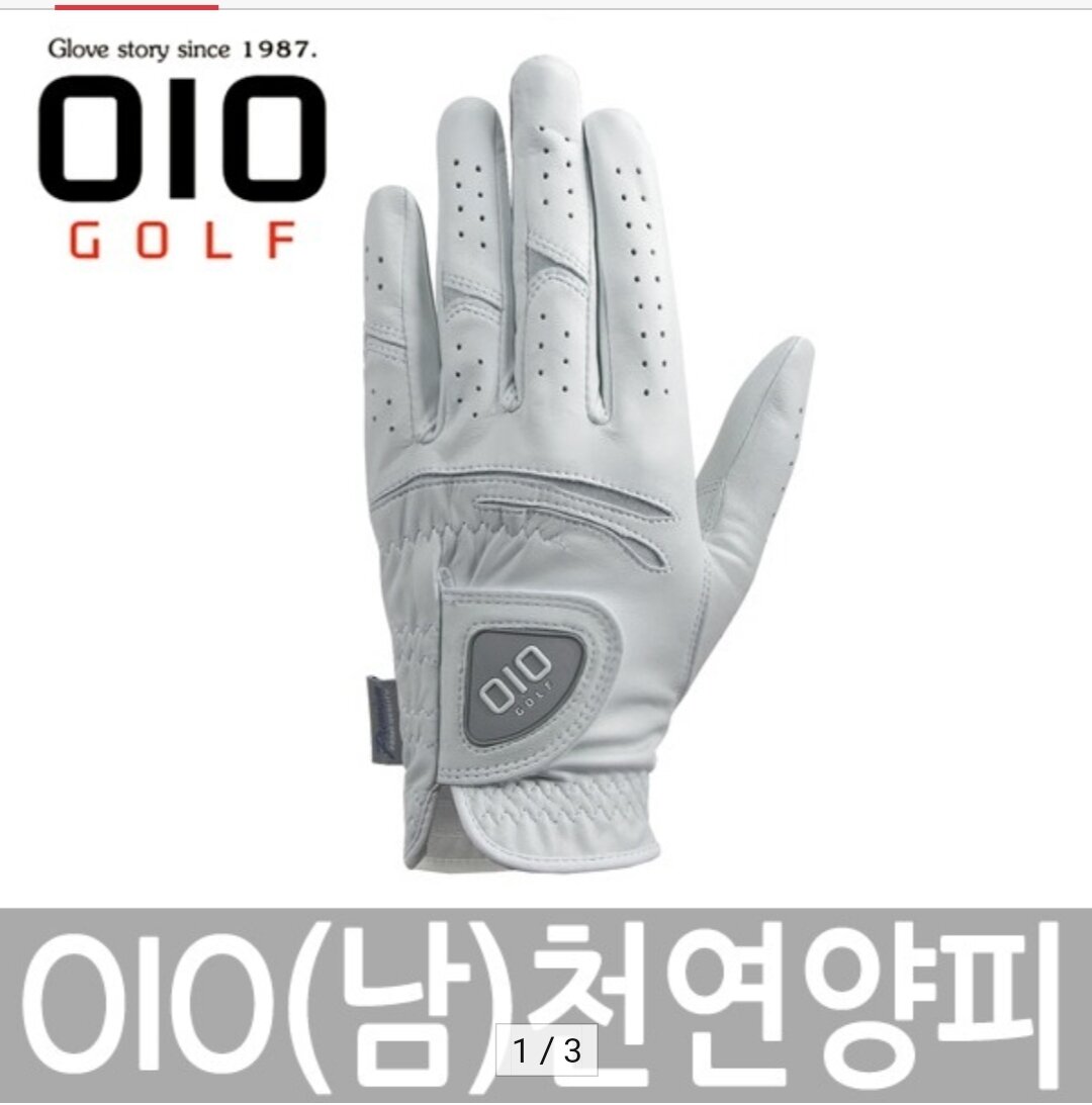 oio golf gloves 양피골프장갑