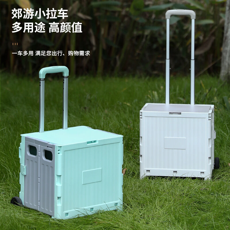 WUUJIA+ | Portable Camping and Grocery Shopping Cart Giá  695,000 Đồng*Miễn phí vận chuyển