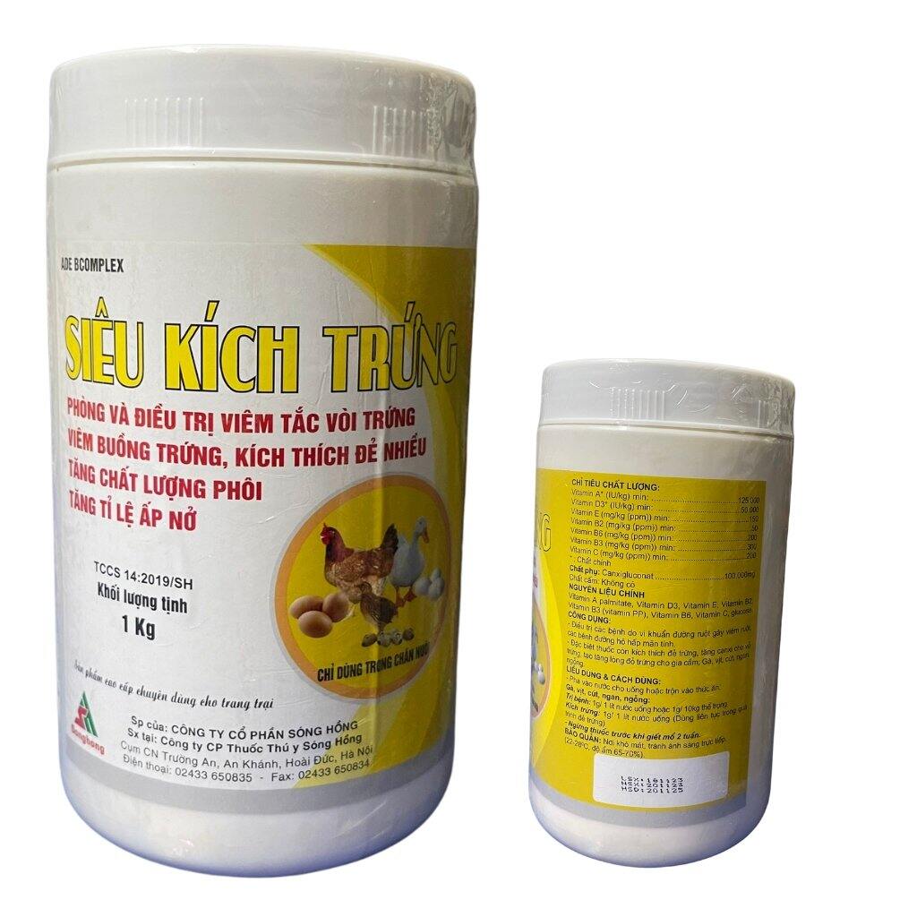 Tetracyclin siêu đẻ trứng, kích trứng gà, vịt giúp trứng to, đẻ sai 1kg - 363