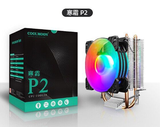 Tản Nhiệt Khí,Quạt tản nhiệt, Fan CPU Coolmoon Frost P2 Streamer Edition - Led Nhiều Màu