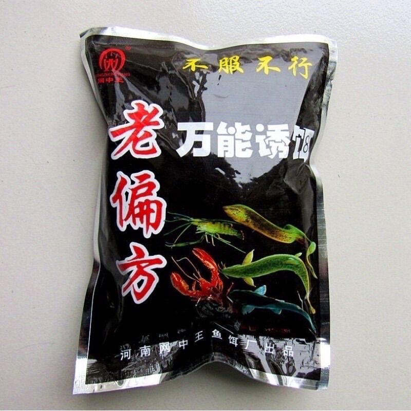 Mồi Tổng Hợp Bẫy Tôm Cua Cá Lươn Chạch
