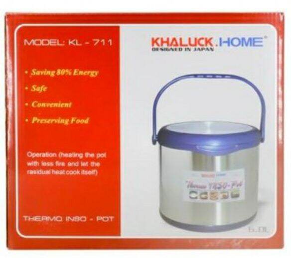 Giá bán Nồi ủ Khaluck-Home KL711 (dung tích 6L)
