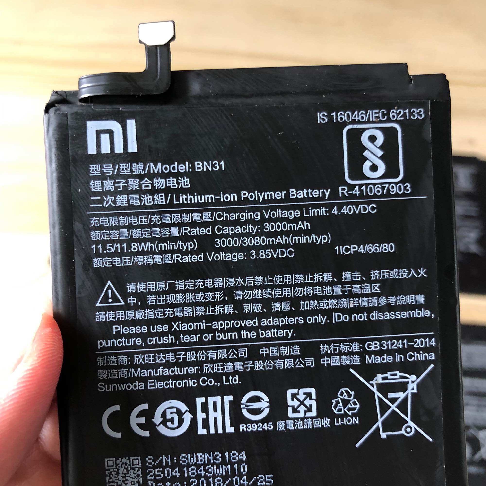 Pin Zin Xiaomi Redmi 5X / Redmi A1 / Redmi S2 / Redmi Note 5A / REDMI Note 5A Prime ( BN31 ) .