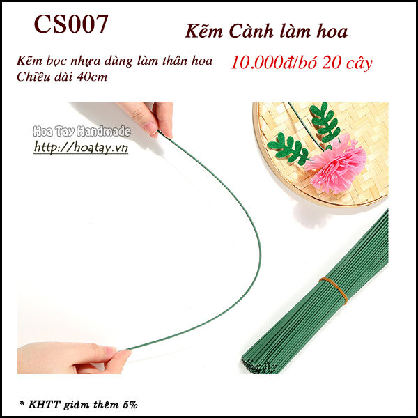 Kẽm cành làm hoa - bó 20 cành - hoa tay handmade - cs007
