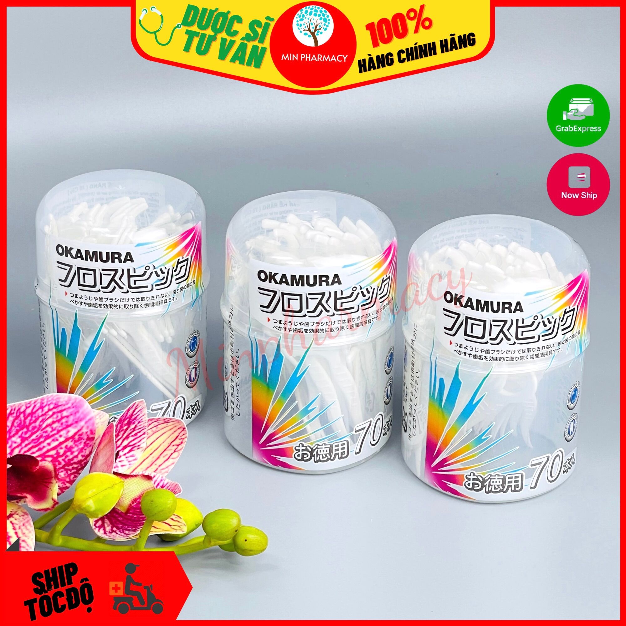 [HCM]HỘP TĂM CHỈ KẼ RĂNG CAO CẤP OKAMURA NHẬT BẢN 70 CÂY - Minpharmacy