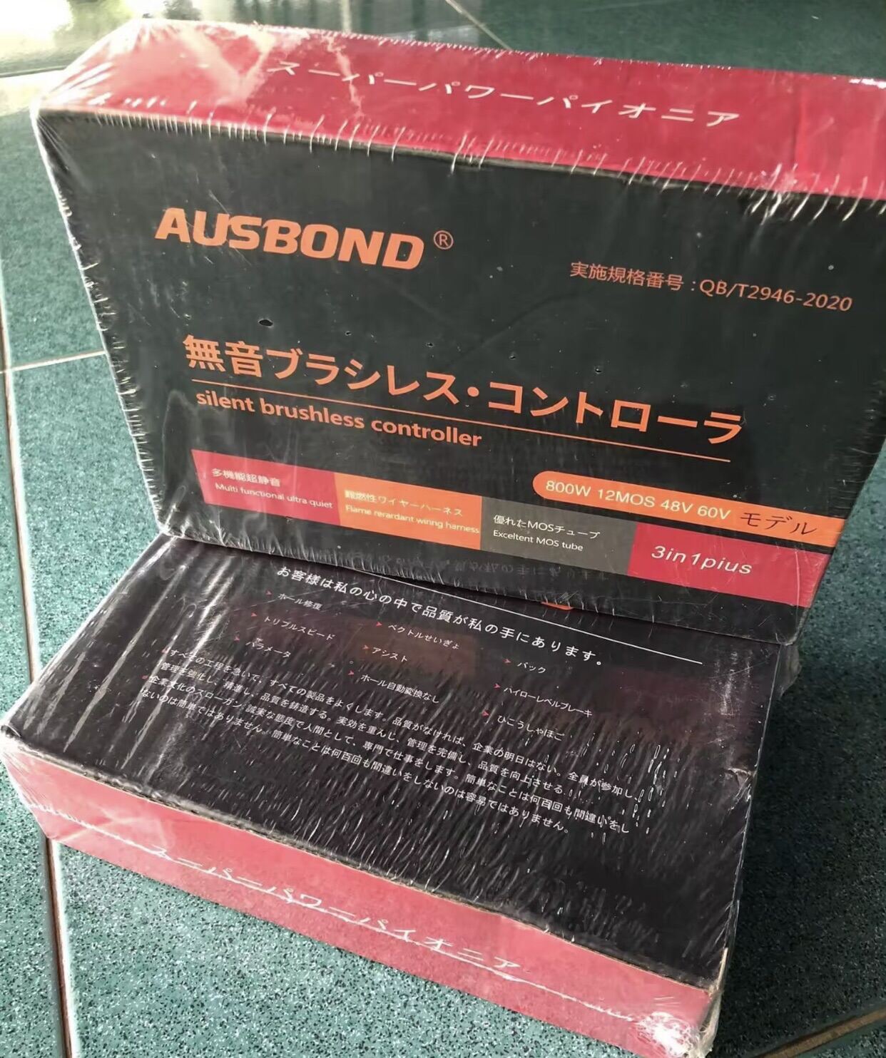 IC điều tốc đa năng cho xe điện 400w 500w 800w hãng Ausbon/ Bo xe điện xe đạp điện Ausbon