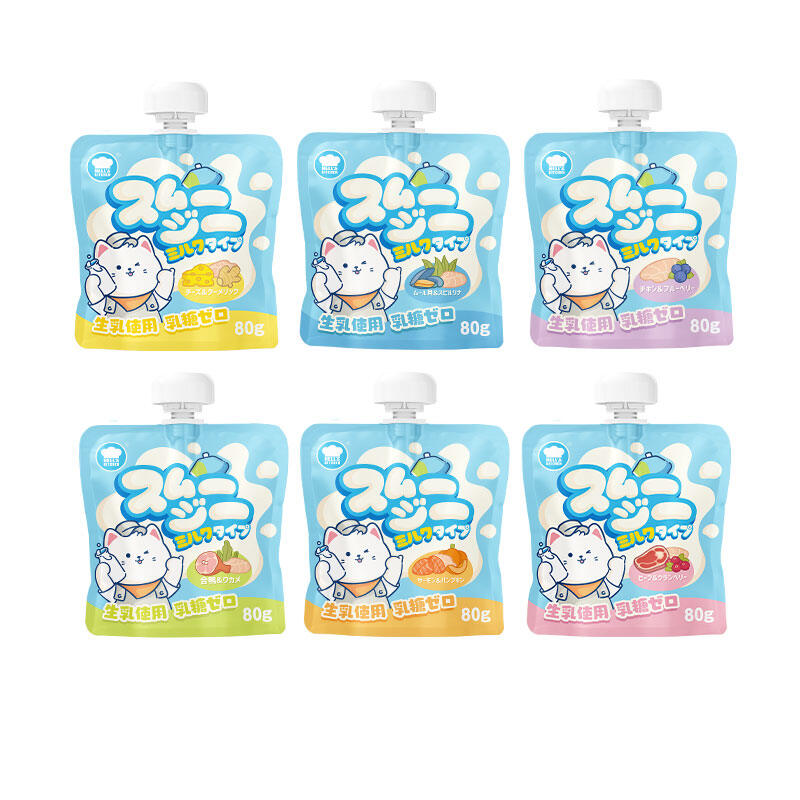 Hells Kitchen Gourmet Cat Food Nutritionally Dense Wet Food Snacks in Gel Form Multi Flavor Weight G