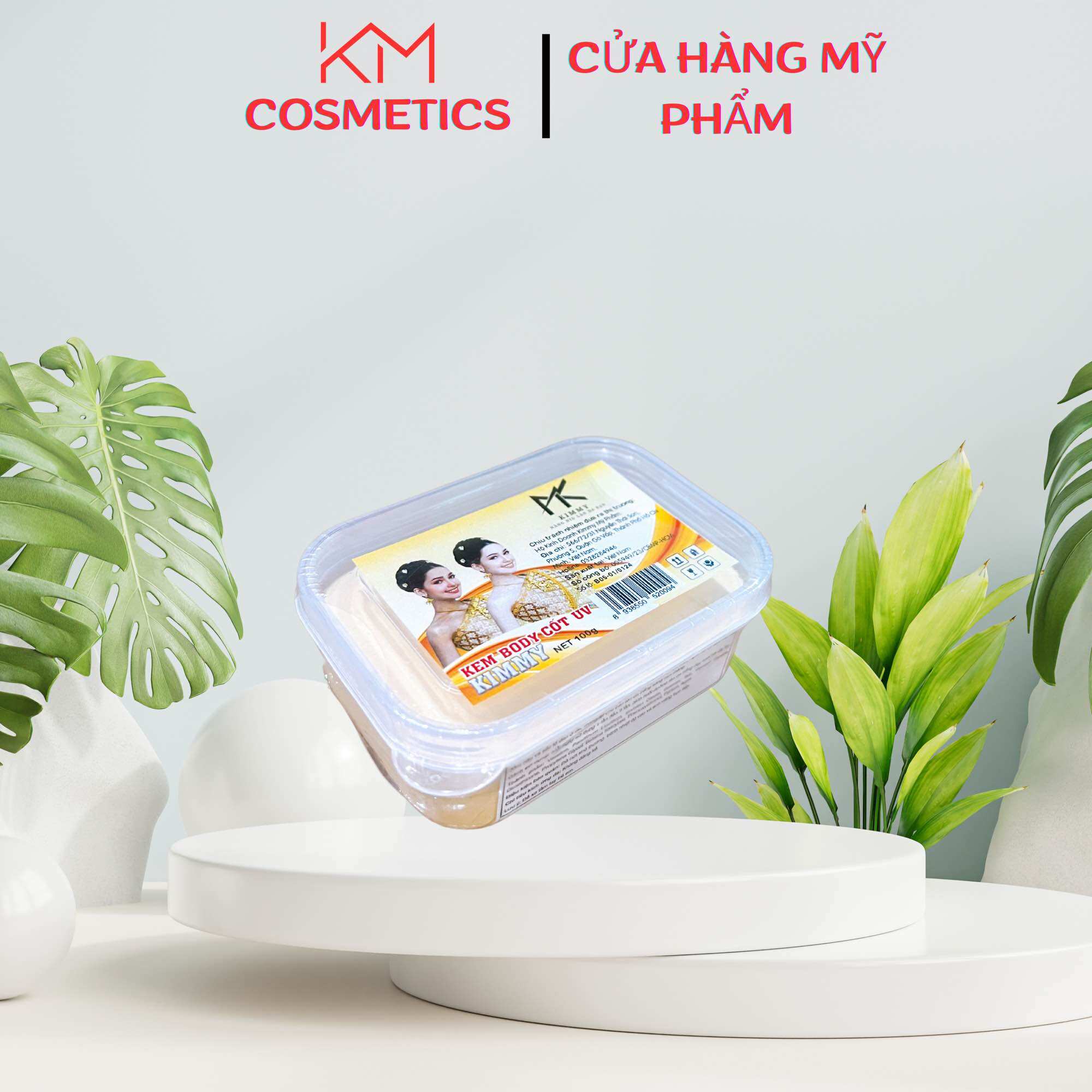 Kem dưỡng trắng da body cốt uv kimmy 100g màu vàng