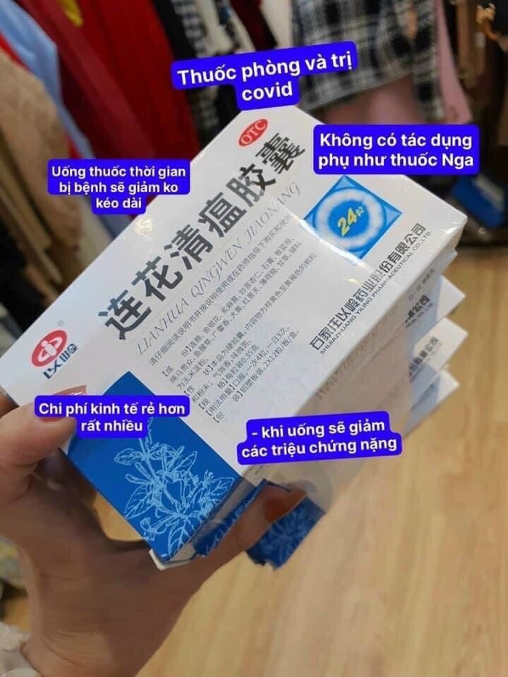 Combo 5 hộp liên hoa thanh ôn ( Dạng gói bột)