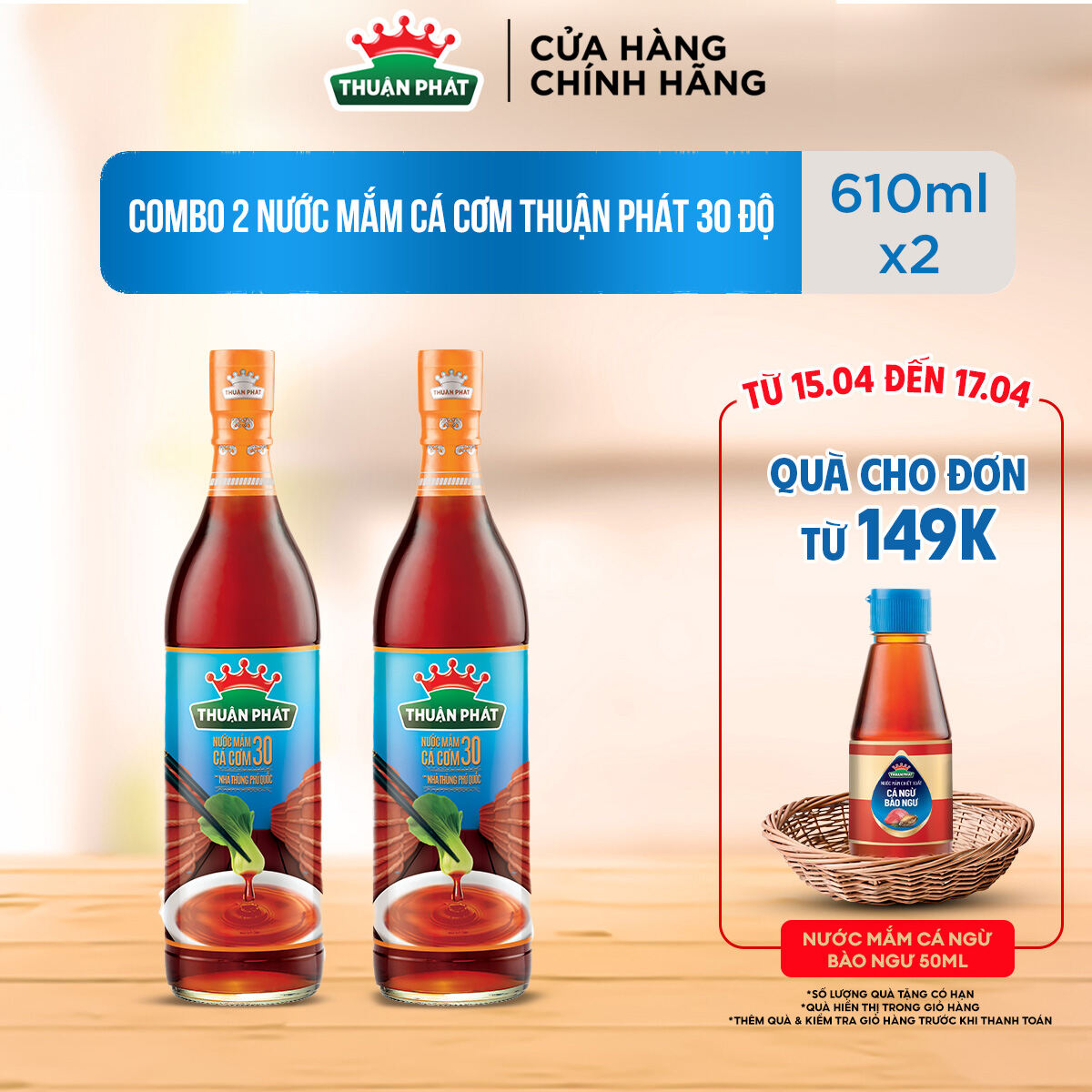 Combo 2 Nước Mắm Cá Cơm Thuận Phát 30 Độ 610mlx2