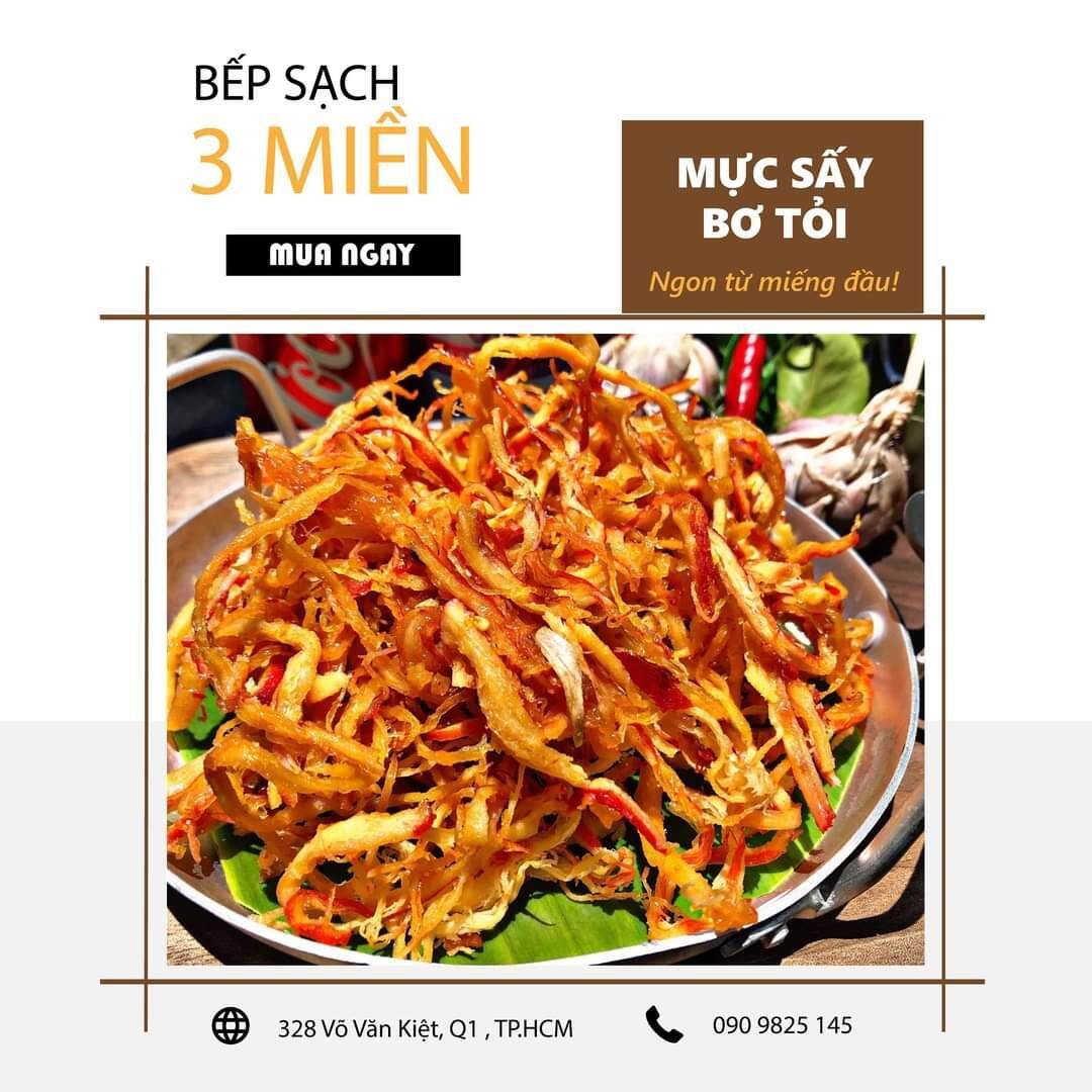 Khô mực hấp nước dừa 200gr [GIÁ RẺ]