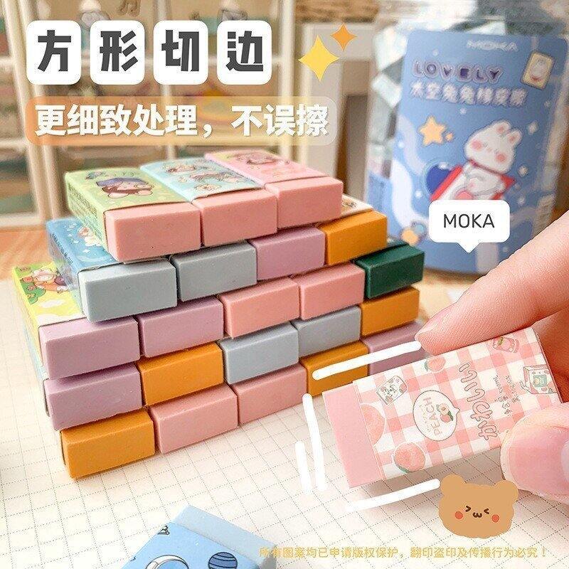 SET 5 GÔM/TẨY MOKA
