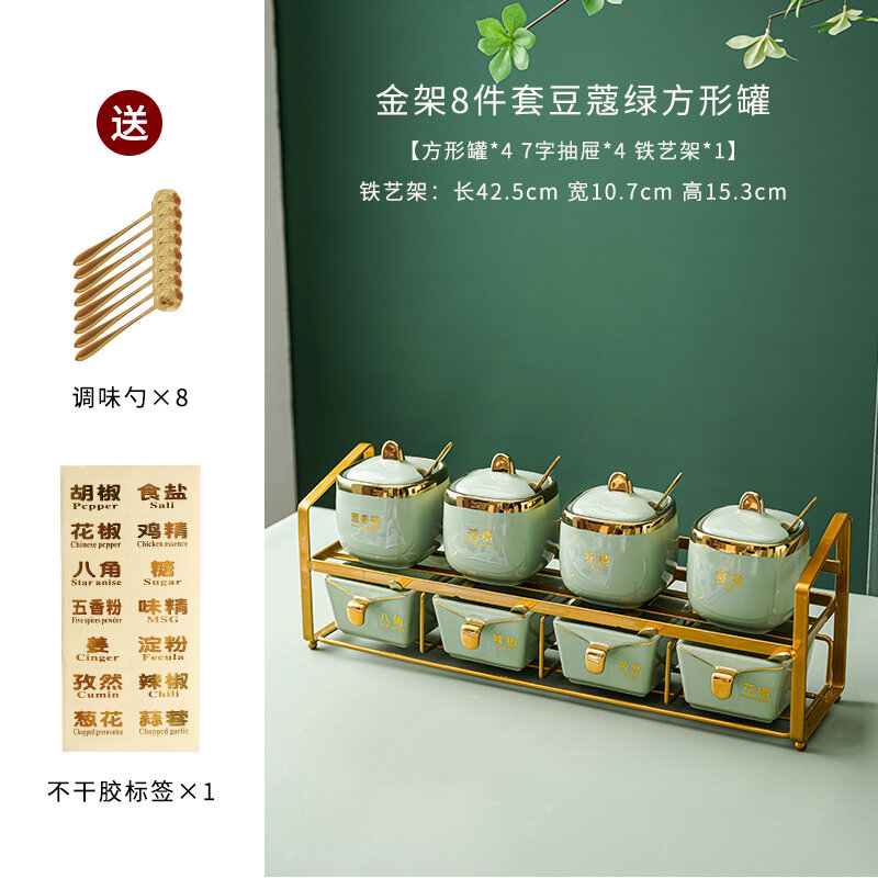 Bộ hộp gia vị gốm sứ nhẹ nhàng sang trọng, bộ gia vị muối bột ngọt gia vị, lọ gia vị, giá đựng đồ dùng nhà bếp