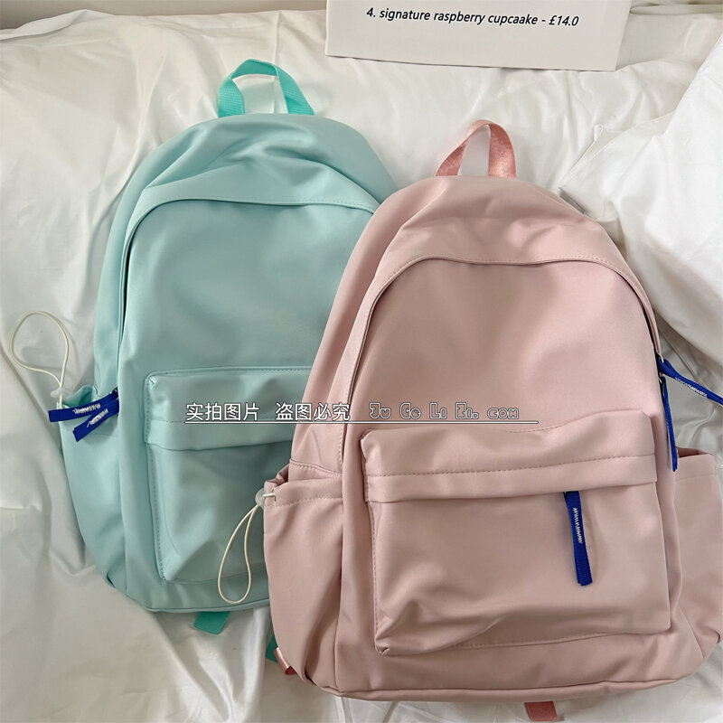 Cặp sách thời trang dễ phối cấp ba phong cách hàn quốc cho nữ phong cách instagram