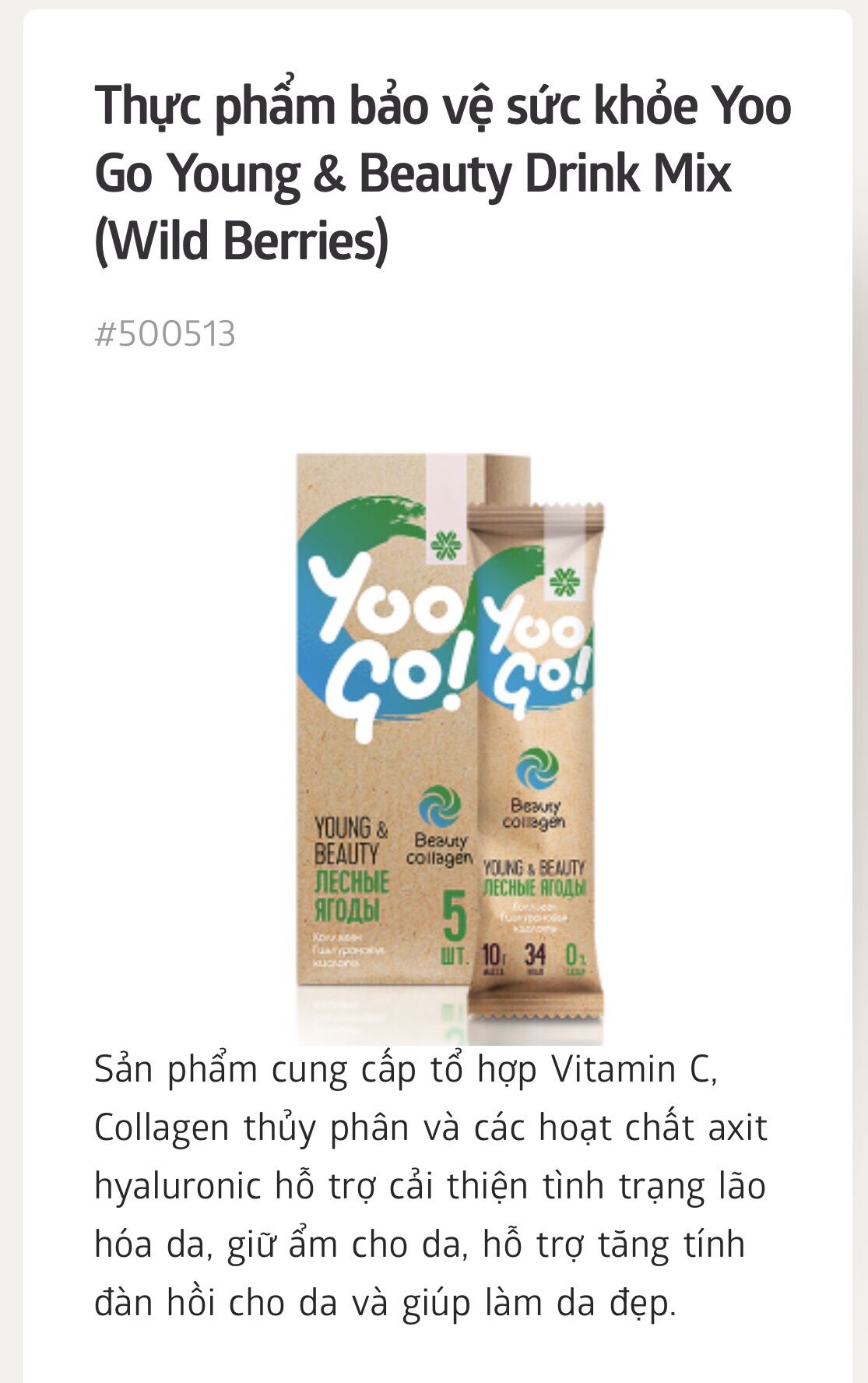Collagen thủy phân