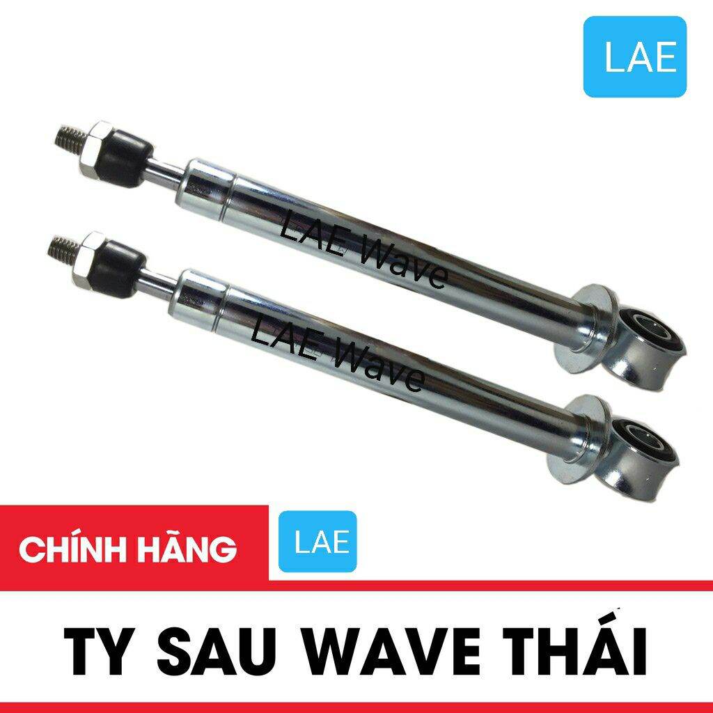 Ty giảm xóc sau wave hiệu detex