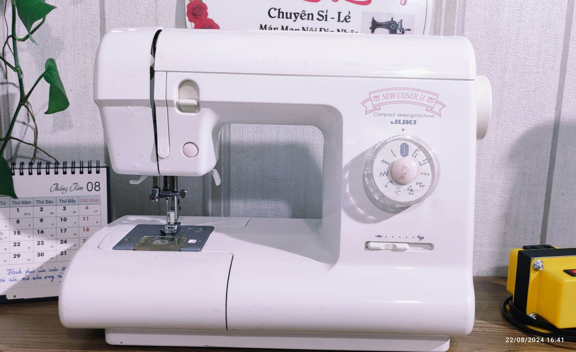 Máy may Juki Coser 50/51/55/ Máy may Đa Năng Nhật Bản.