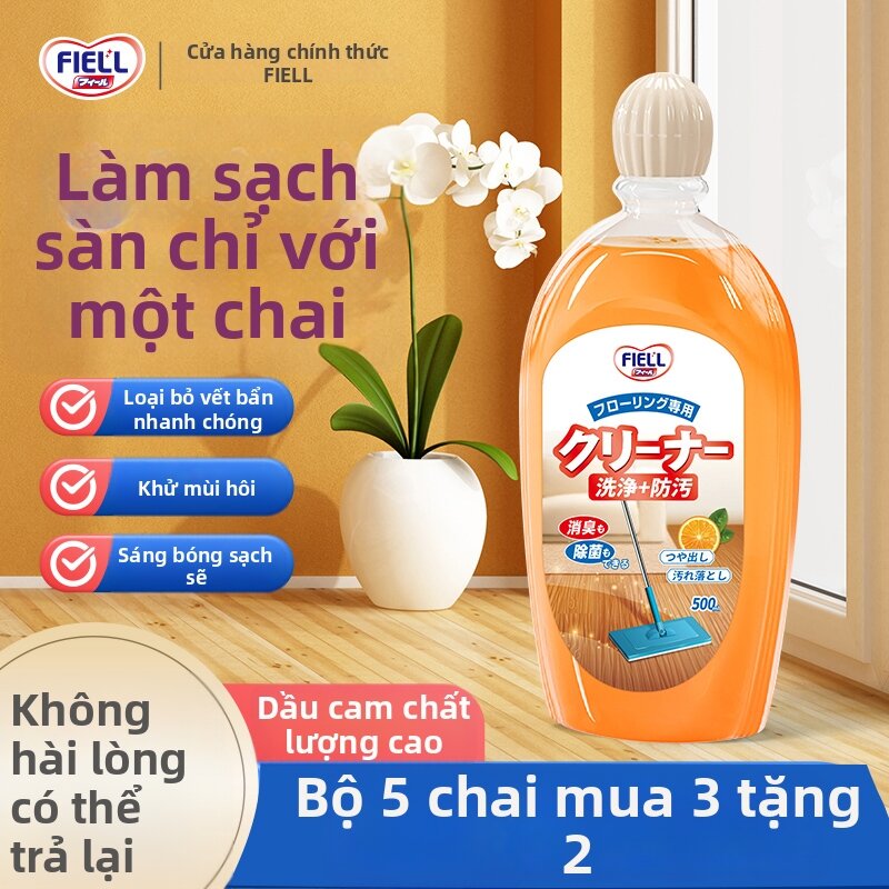 Floor Cleaning Liquid Osmanthus and Gardenia Fragrance Detergent Specific For Mopping Home Use - 2