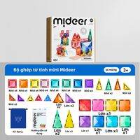 Mideer | Đồ Chơi Giáo Dục Trẻ Em Gạch Từ Tính Mini Xách Tay