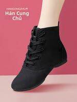 Giày Múa Ballet  Jazz Thoải Mái