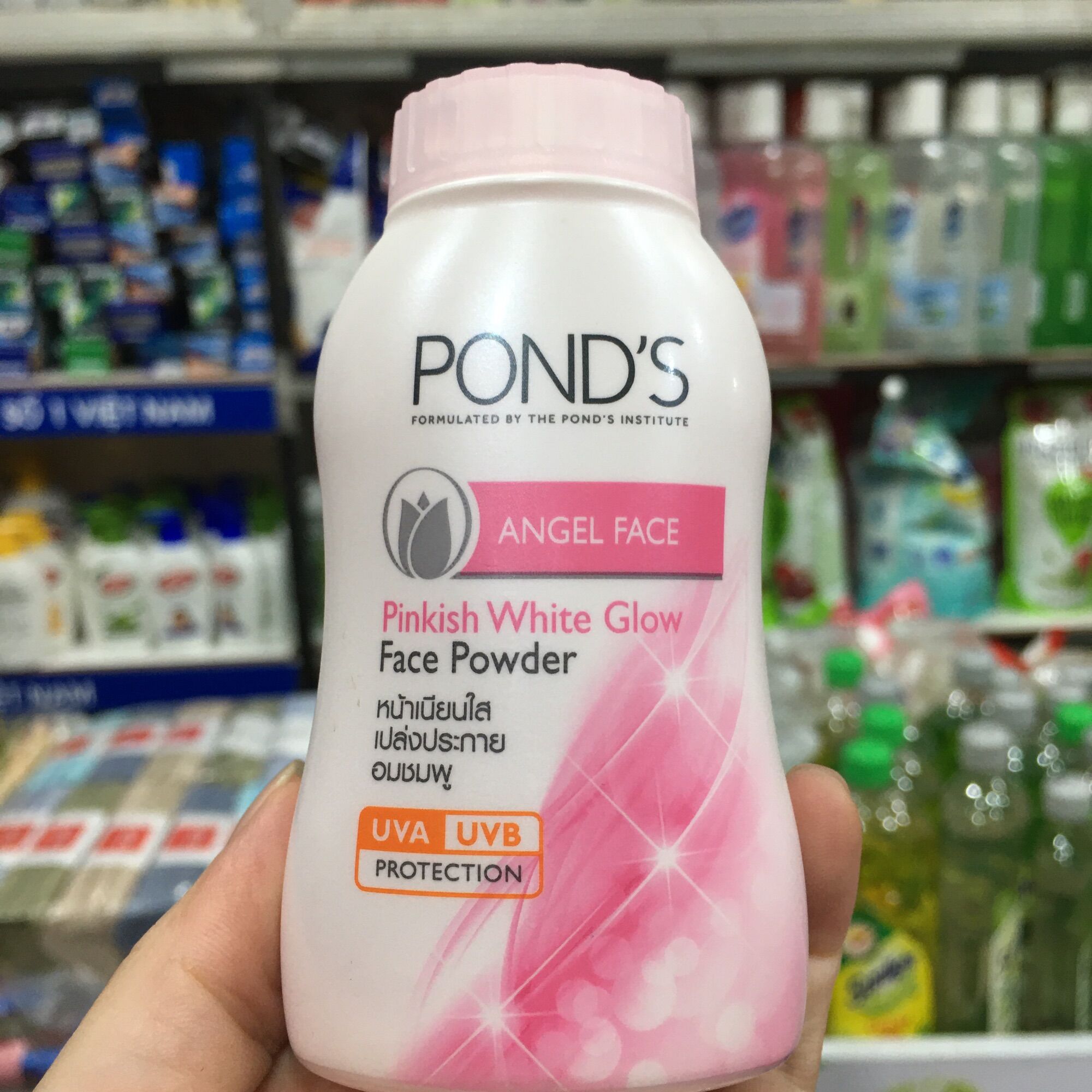 Phấn Phủ bột Pond's Magic Powder trắng hồng