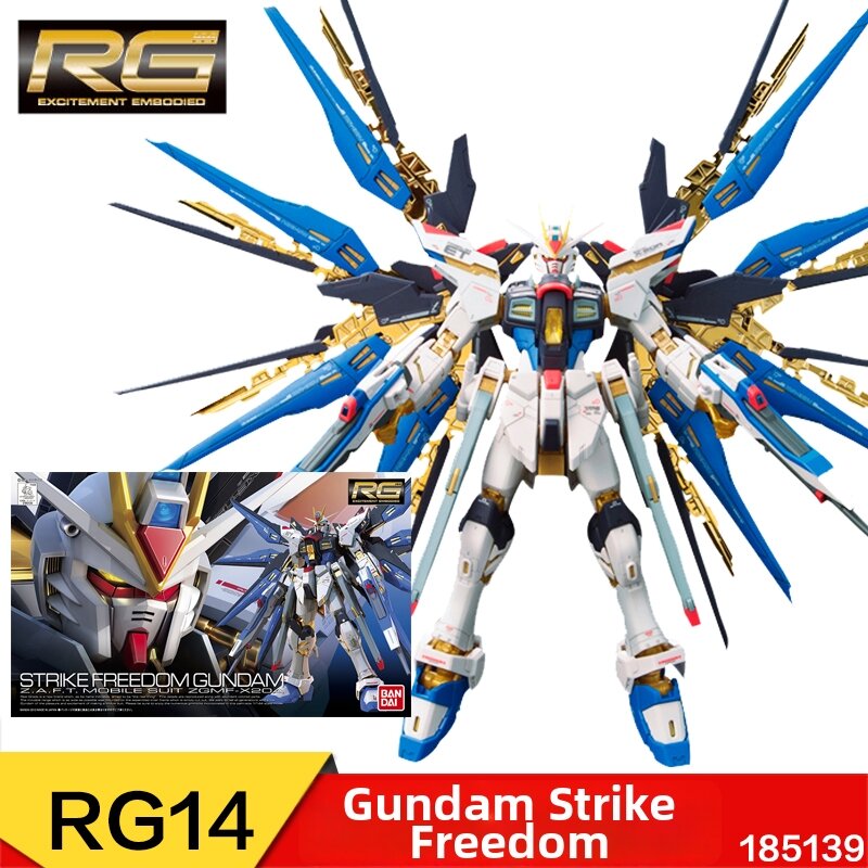 Bandai | Bộ Đồ Chơi Mô Hình Multi-Series RG Gundam