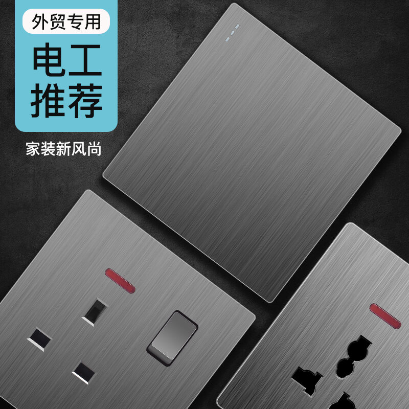 Ổ Cắm Công Tắc Ổ Cắm 13A Có Ổ Cắm USB Bảng Điều Khiển Làm Bằng Đèn Dây Màu Xám Phiên Bản Hồng Kông Điện Điều Hòa Không Khí Su