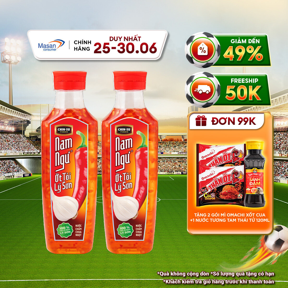 Combo 2 Nước Mắm Nam Ngư Ớt Tỏi Lý Sơn Chai 300ml