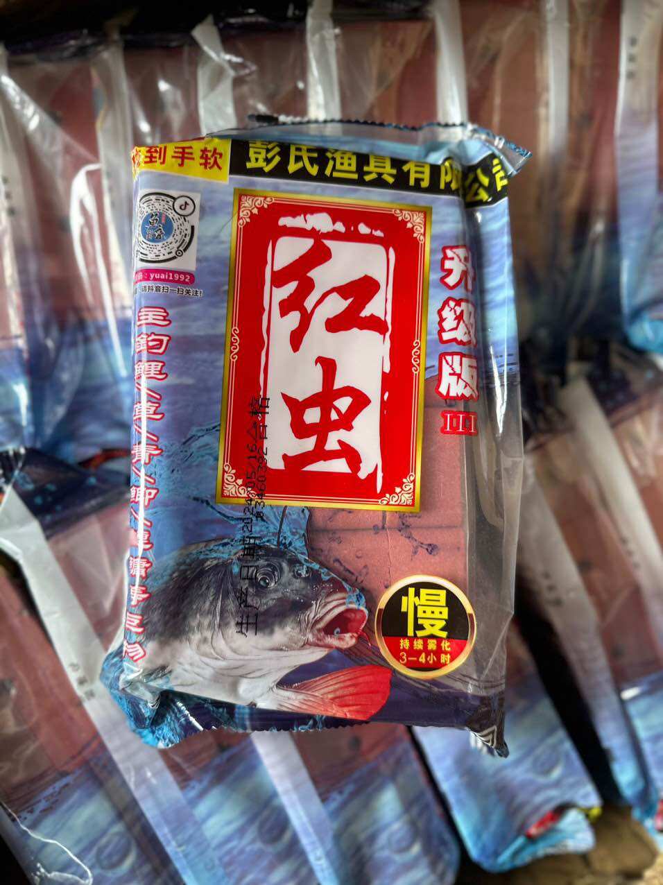 Mồi gạch câu lăng xê