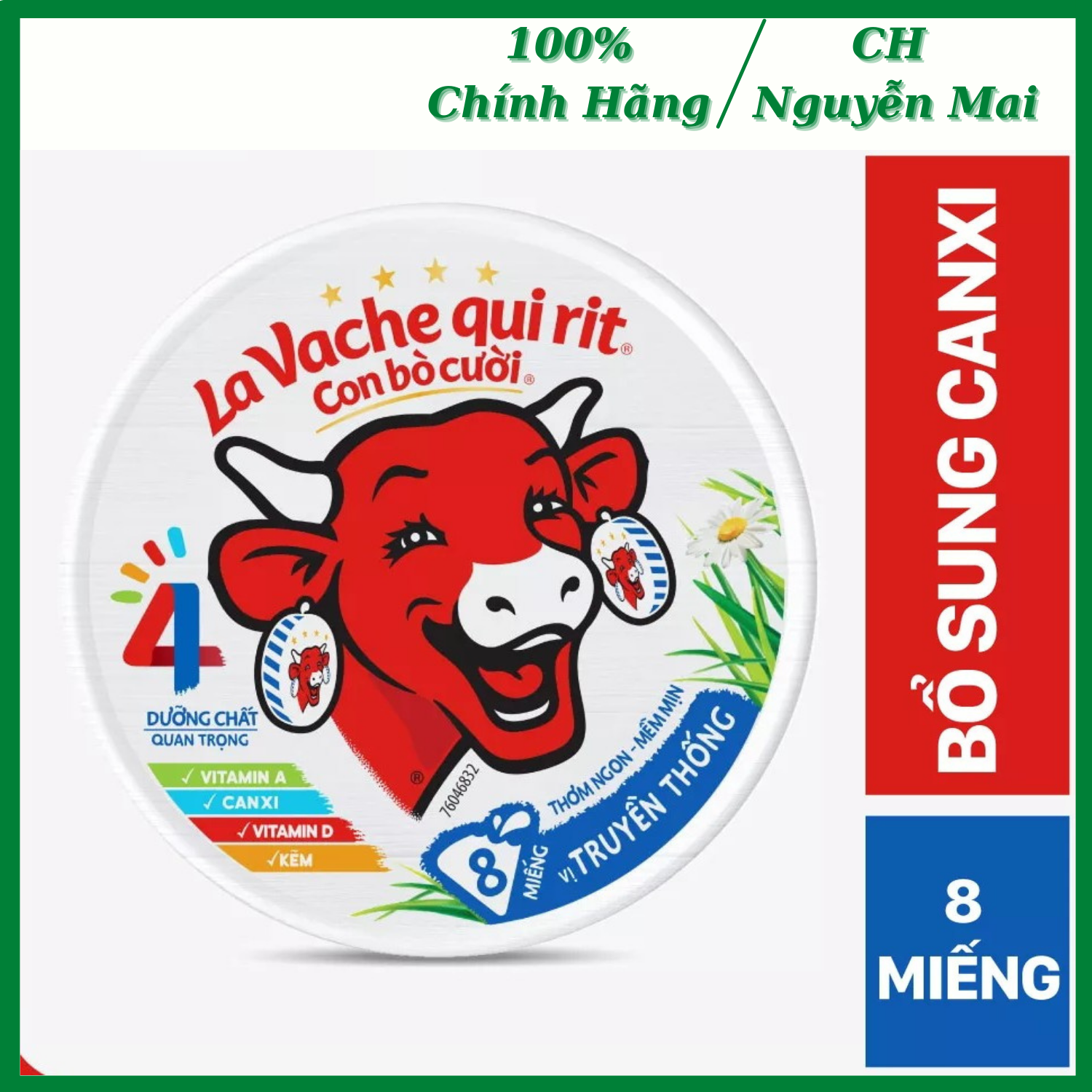 Hộp Phô Mai Con Bò Cười 8 Miếng (112g)
