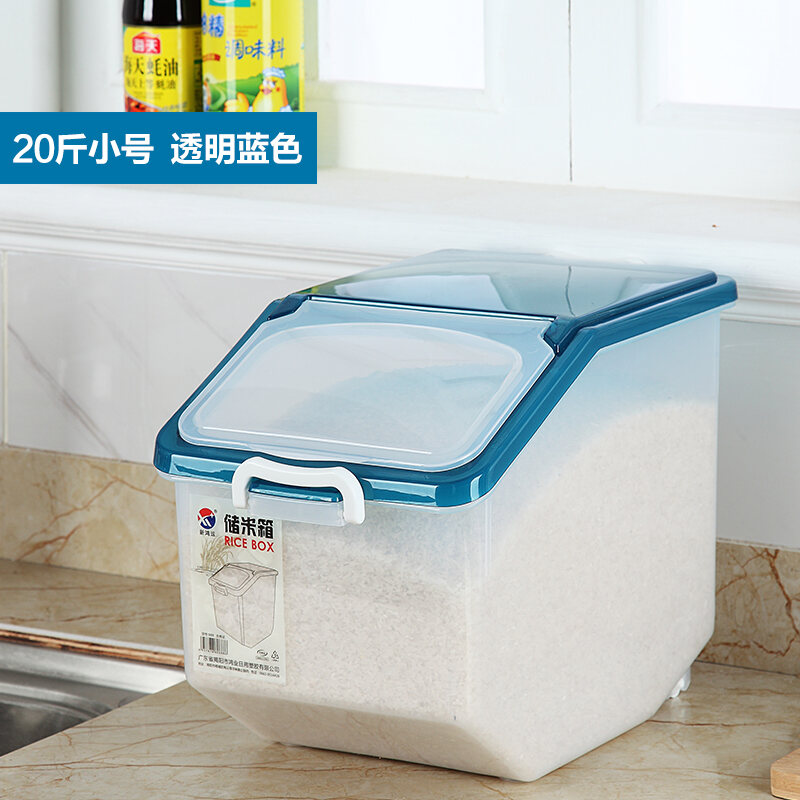 Thùng Gạo Đựng Thùng Gạo Đựng Gạo Thùng Gạo 30Kg Thùng Gạo 10Kg Hộp Đựng Bột Mì Chống Côn Trùng Chốn