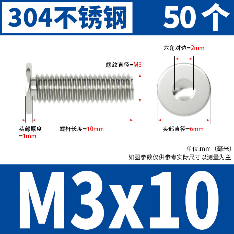 304 thép không gỉ cm đầu phẳng lớn đầu siêu mỏng đầu phẳng đầu bu lông bu lông bu lông m2m3m4m5m6m8